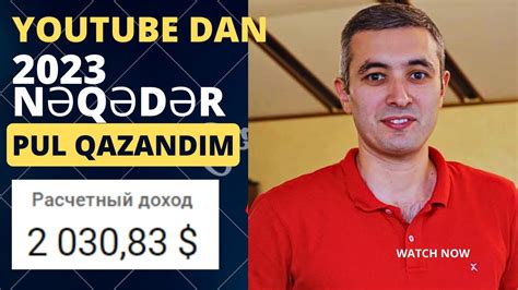 Hd də qumar saatı  2023 cü ildə Azərbaycanda qumar və oyun sənədləri