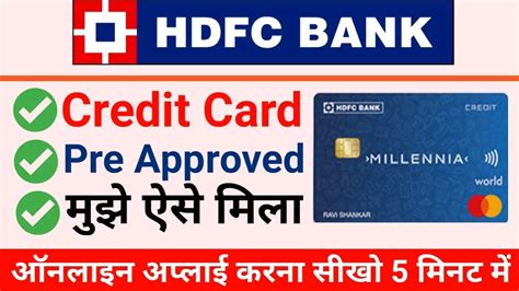 Hdfc Credit Card Application Approved