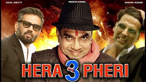 Hera pheri 3 full movie download
