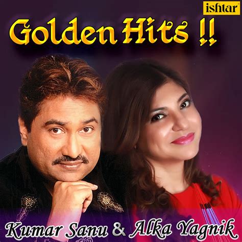 Hindi Medium Song Kumar Sanu Alka Yagnik