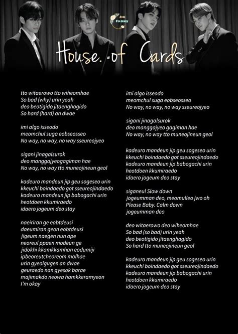 House Of Cards Bts Lyrics