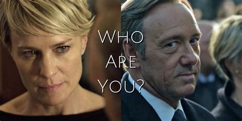 House Of Cards Character Quiz