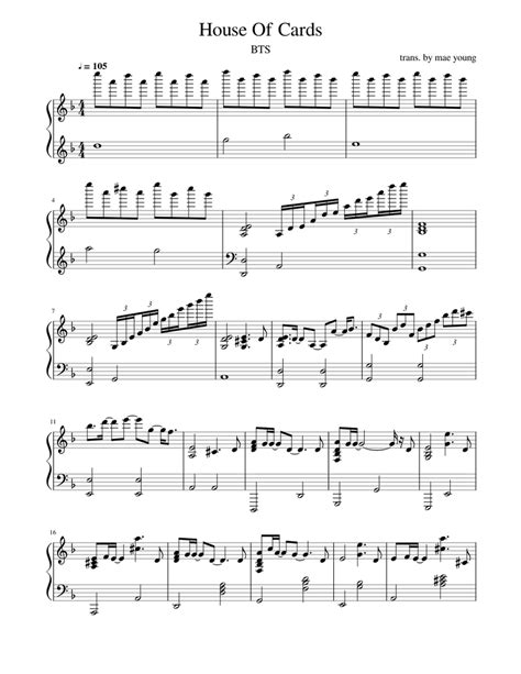 House Of Cards Chords Piano
