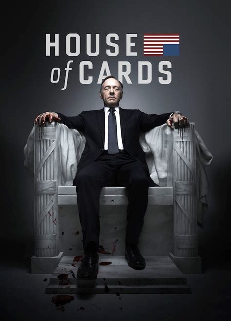 House Of Cards English Cover House Of Cards English Cover
