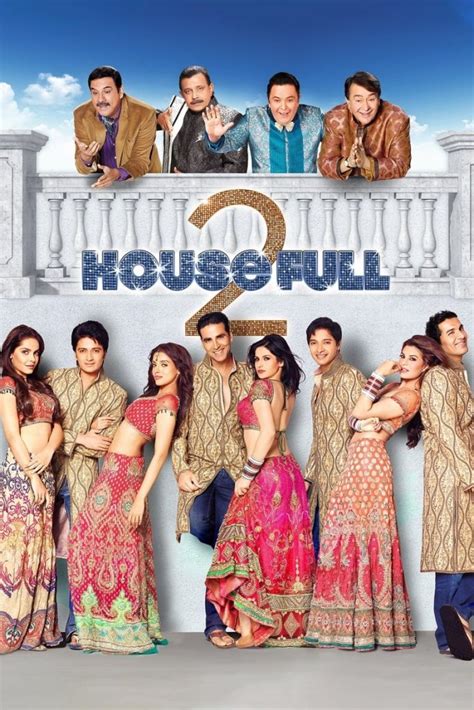 Housefull 2 تحميل