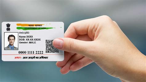 How To Get My Aadhar Card Online