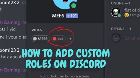 How To Give Yourself Roles In Discord