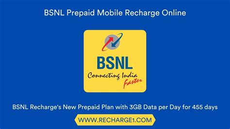 How To Recharge Bsnl Prepaid