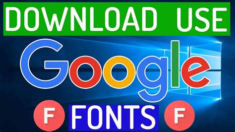 How to download google fonts