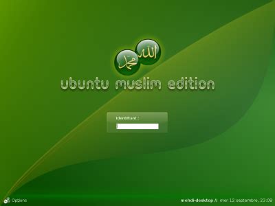 How to install ubuntu muslim edition download