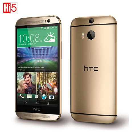 Htc m8 ram