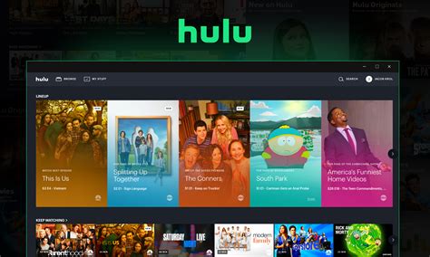 Hulu app download