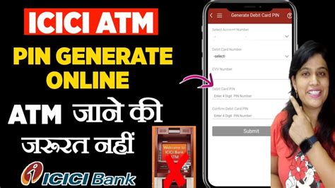 Icici Atm Pin Generate Online
