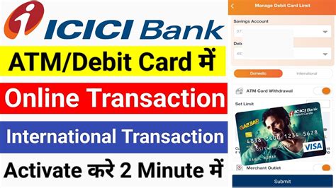 Icici Debit Card International Online Transaction Charges Icici Debit Card International Online Transaction Charges