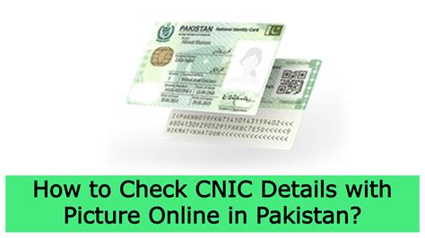 Id Card Number Check Online Pakistan