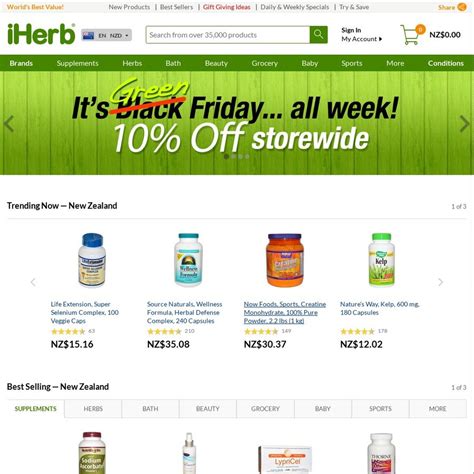 Iherb black friday 2021