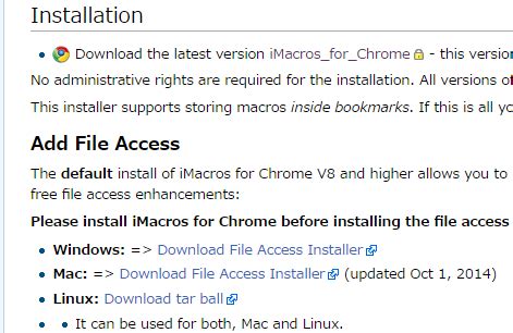 Imacros for chrome file access installer download