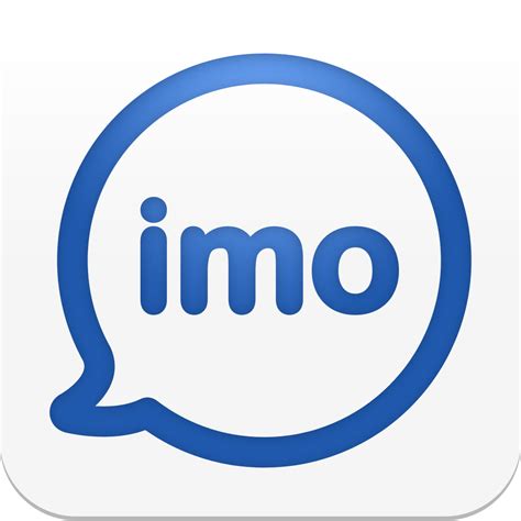 Imo تحميل برنامج