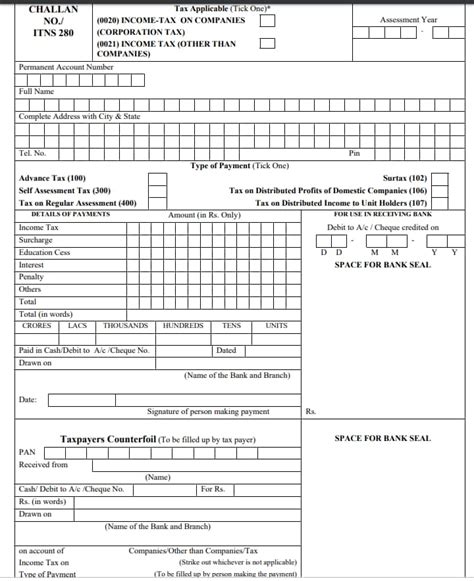 Income Tax Deposit