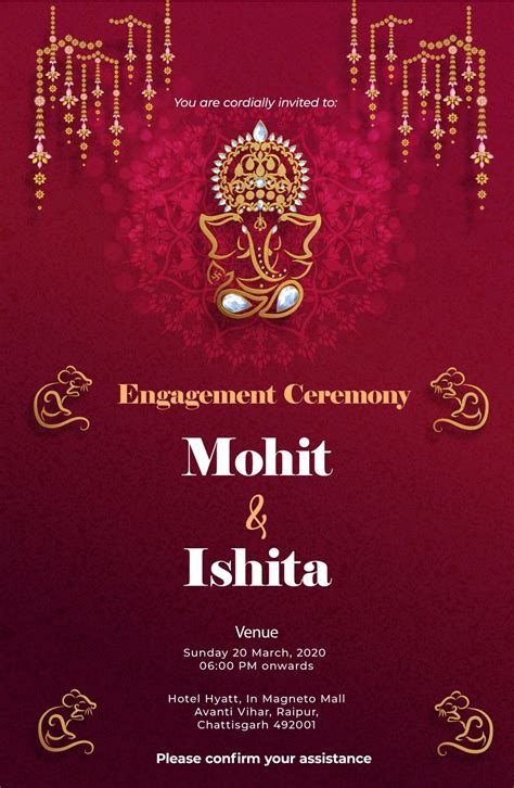 Indian Engagement Invitation Cards