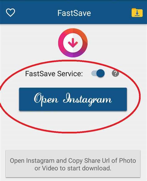 Instasave pro تحميل