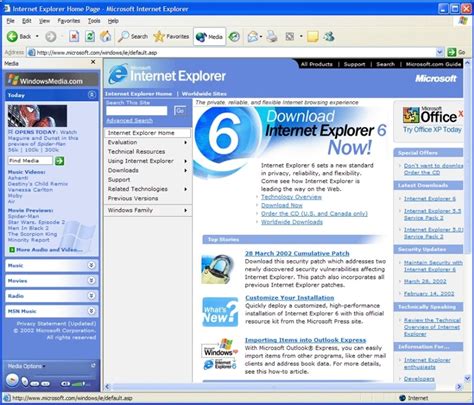 Internet explorer 6 sp2 ダウンロード