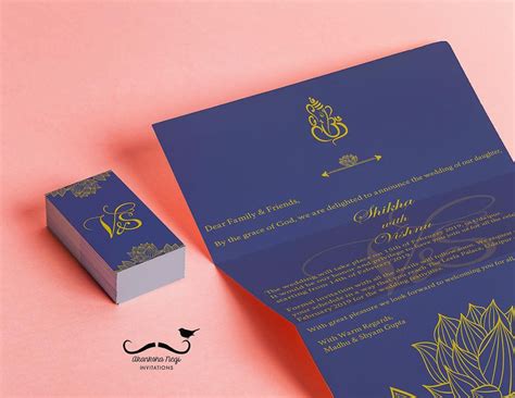 Invitation Card Model