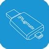 Iplugmate download