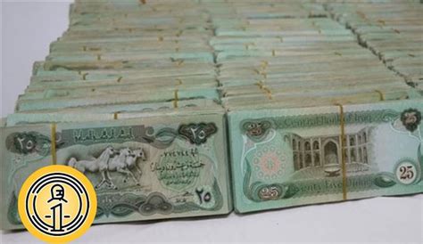 Irak dinarı kaç tl