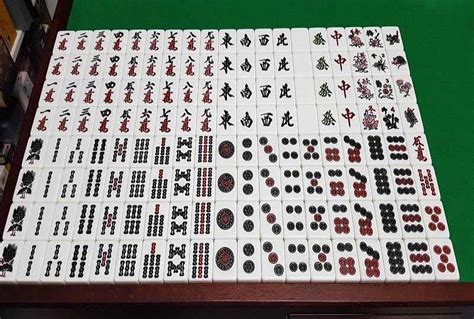 Is Mahjong Illegal In Japan