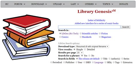 Is it legal to download from library genesis