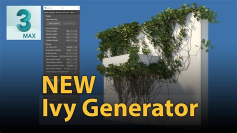 Ivy generator تحميل