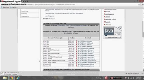 Java tm platform se binary ダウンロード