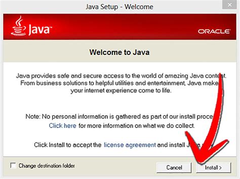 Java update download