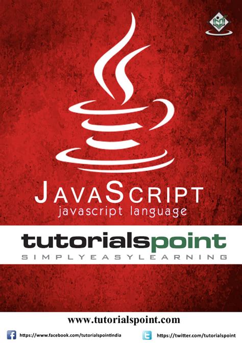 Javascript pdf عربي downloads