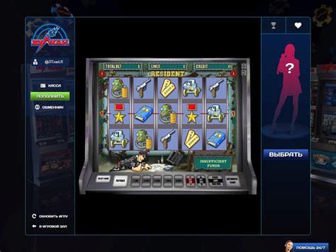 Jay sloruaz t slot machines  Vulkan Casino Azərbaycanda yalnız oyunları deyil, bonuslarını da sevəcəksiniz