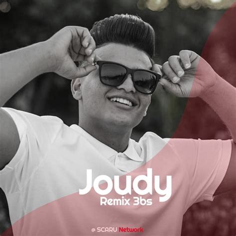 Joudy وش جابك قلي وش جابك