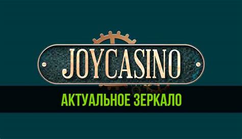 Joy casino real rəylər  Vulkan Casino Azərbaycanda qumarbazlar arasında məşhur oyun saytlarından biridir