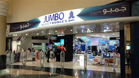 Jumbo Electronics Online
