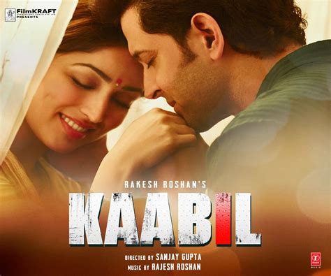 Kaabil تحميل