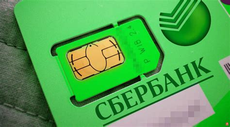 Kartdan Sberbank telefon nömrəsinə onlayn pul göndərin  Bakıda bir çox insan rəyləri bölərək, qumar oynamaq barədə məlumat toplayır