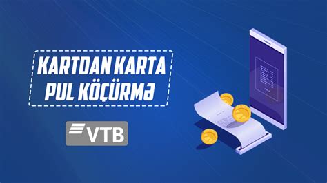 Kartdan VTB bank telefonuna necə pul köçürmək olar