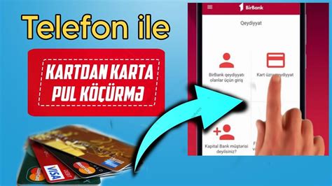 Kartdan başqa telefon kartına pul köçürmək