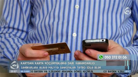 Kartdan pulu bir karta qoyun Sberbank telefonu