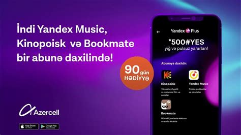 Kartdan telefona əlavə etmək üçün Yandex pulu