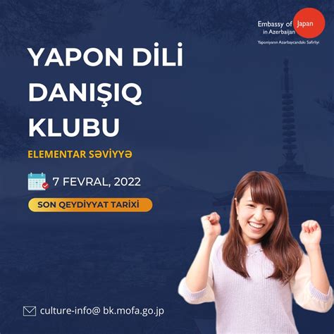 Kartlarda Yapon axmaqlarının oynama qaydaları  Qızlar və oğlanların iştirak etdiyi kasi no slotlarında ümidinizi yoxlayın!