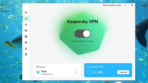 Kaspersky free vpn