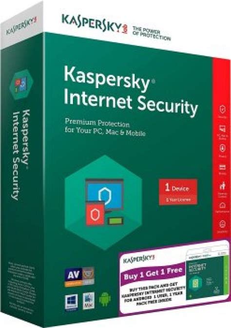 Kaspersky portable download