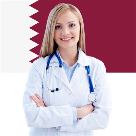 Katar doktorluk