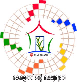 Kerala Civil Supplies Kerala Gov In